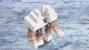 LH086 - Gigansel de Sidienne.png