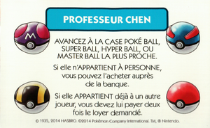 Monopoly Kanto - Chen Ball.png