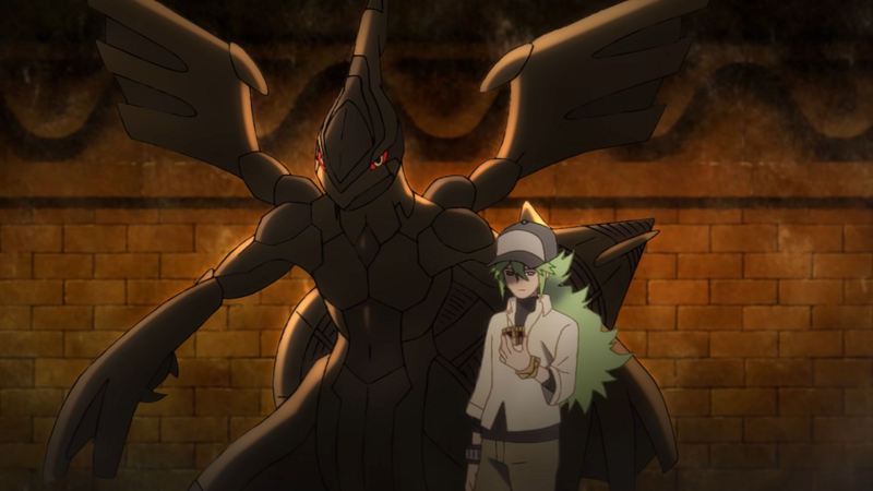 Fichier:PE04 - Zekrom.png