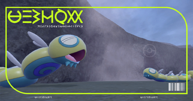 Fichier:Pokédex 0982 EV.png