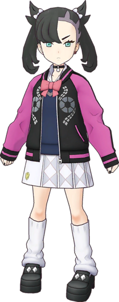 Fichier:Rosemary (Académie)-PM.png