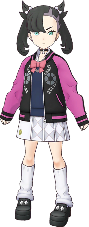 Rosemary (Académie)-PM.png