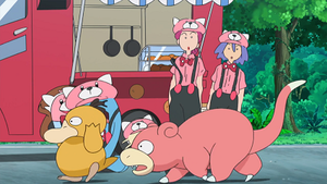 SL039 - Psykokwak et Ramoloss.png