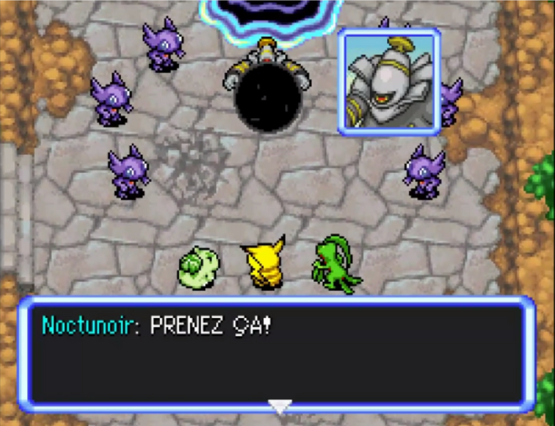 Fichier:Terres Illusoires (6) PDMTO.png