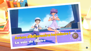 Arène d'Alforneira Récompense EV.png