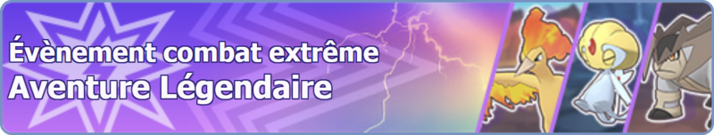 Fichier:Bannière Aventure Légendaire 20 PM.png