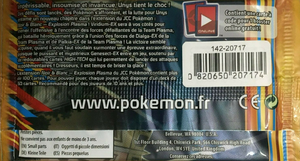 Booster Noir & Blanc Explosion Plasma Verso.png