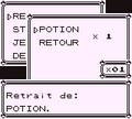 Vignette pour la version du 23 décembre 2024 à 03:11