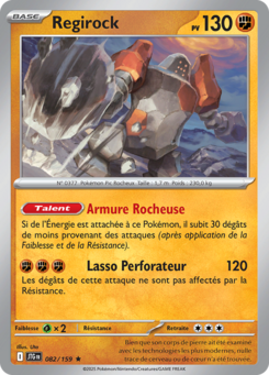 Regirock (Écarlate et Violet Aventures Ensemble 082)