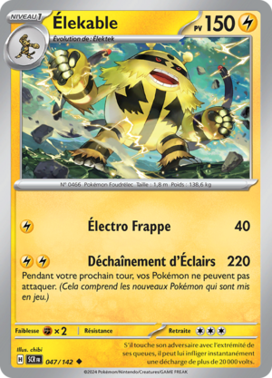 Carte Écarlate et Violet Couronne Stellaire 047.png