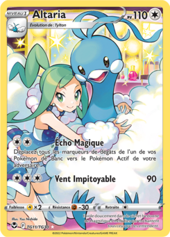 Altaria (Épée et Bouclier Tempête Argentée TG11)