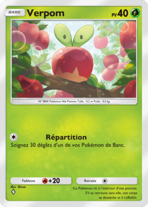 Carte Aura Palpitante 019.png