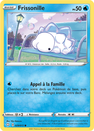 Carte Destinées Radieuses 029.png