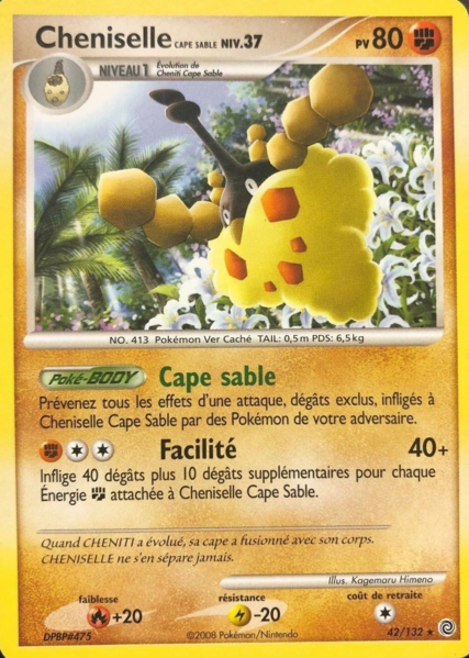 Fichier:Carte Diamant & Perle Merveilles Secrètes 42.png