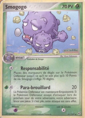 Carte EX Deoxys 51.png