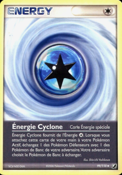 Fichier:Carte EX Forces Cachées 99.png