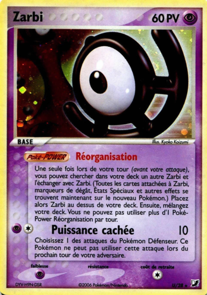 Fichier:Carte EX Forces Cachées U.png