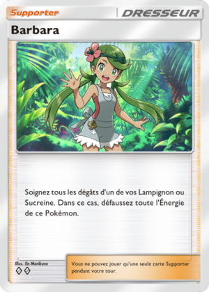 Carte Gardiens Astraux 154.png