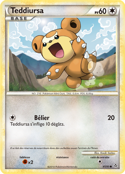 Fichier:Carte HS Déchaînement 65.png