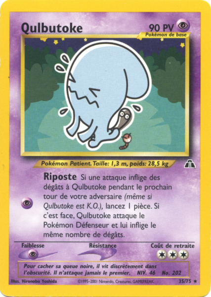 Fichier:Carte Neo Discovery 35.png