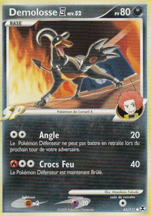 Carte Platine Rivaux Émergeants 65.png