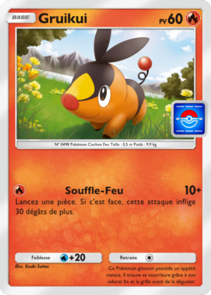 Carte Promo-B 058.png