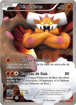 Démétéros (Promo BW 43)