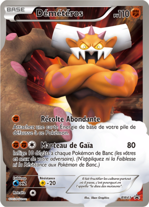 Carte Promo BW BW43.png