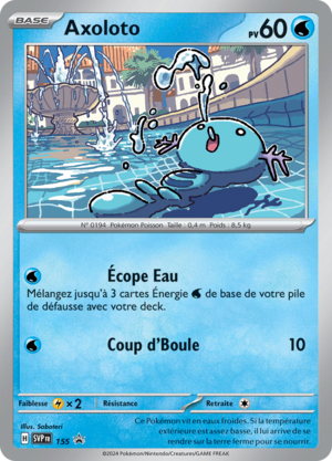Carte Promo SV 155.png