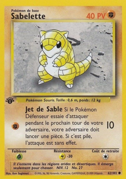 Fichier:Carte Set de Base 62.png