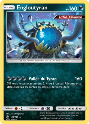 Carte Soleil et Lune Lumière Interdite 80.png