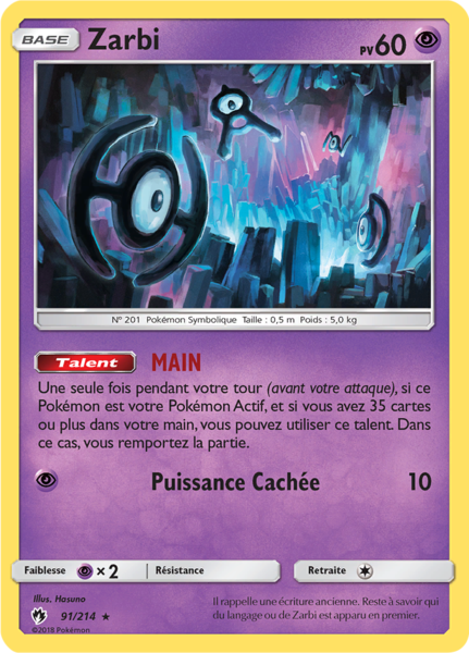 Fichier:Carte Soleil et Lune Tonnerre Perdu 91.png