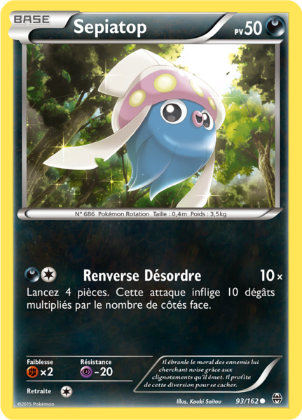Fichier:Carte XY Impulsion TURBO 93.png
