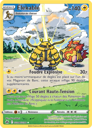Carte Zénith Suprême GG08.png
