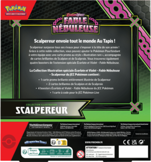 Collection Illustration Écarlate et Violet Fable Nébuleuse Verso.png