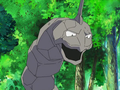 Onix (sauvage)