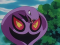 Arbok (de Jessie)