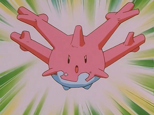 EP243 - Corayon d'Ondine.png