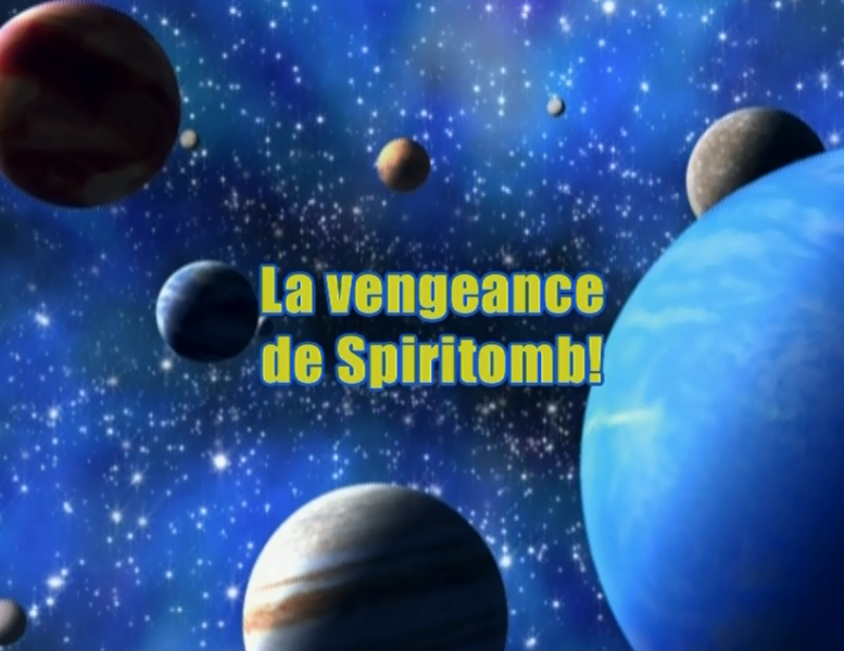 Fichier:Ecran titre DP056 FR.png