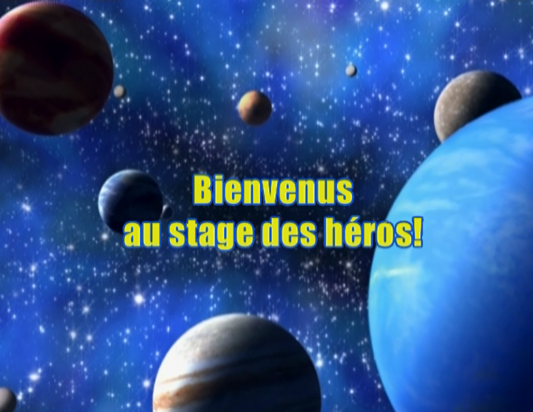 Fichier:Ecran titre DP077 FR.png