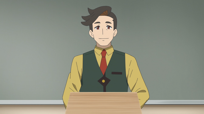Fichier:LH001 - Professeur de Liko.png