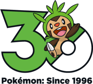 Logo 0650 30 ans.png