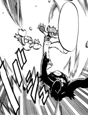 Ténéfix Punition-PMS.png