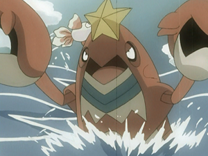 AG152 - Colhomard de M. Saridakis (Flash-back).png