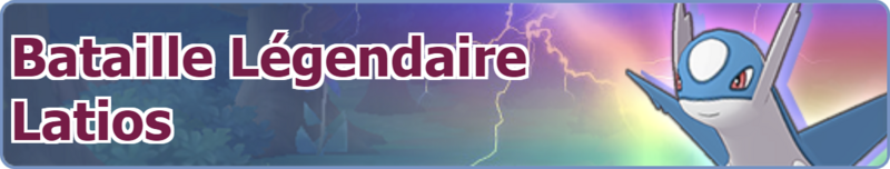 Fichier:Bannière Bataille Légendaire Latios PM.png