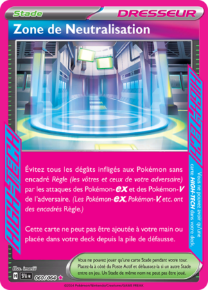 Carte Écarlate et Violet Fable Nébuleuse 060.png