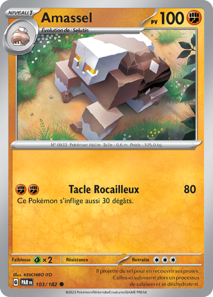 Fichier:Carte Écarlate et Violet Faille Paradoxe 103.png