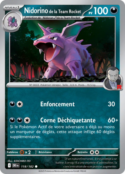 Fichier:Carte Écarlate et Violet Rivalités Destinées 118.png