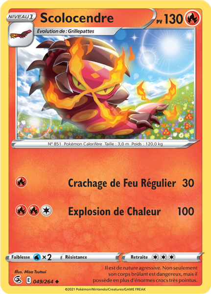 Fichier:Carte Épée et Bouclier Poing de Fusion 049.png