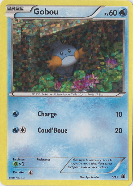 Fichier:Carte Collection McDonald's 2015 5.png